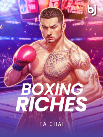বক্সিং রিচেস icon