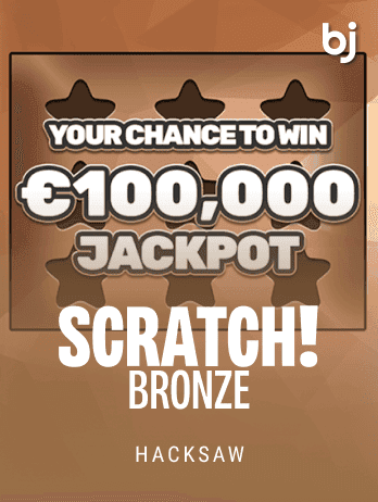 SCRATCH! Bronze icon