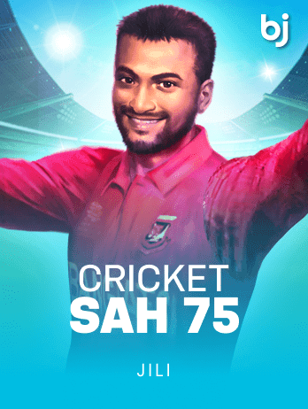 ক্রিকেট শাহ ৭৫ icon